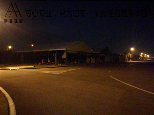 倉(cāng)儲(chǔ)蓬房