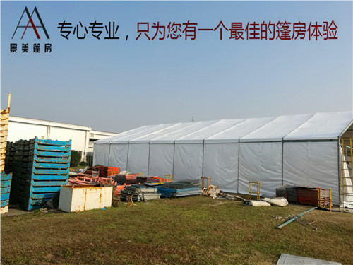 倉(cāng)儲(chǔ)蓬房